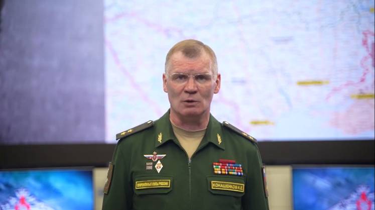 Минобороны РФ сообщило оперативные данные о ходе спецоперации на Украине