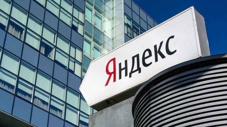«Яндекс» стал единственной российской компанией в рейтинге мировых лидеров развития ИИ