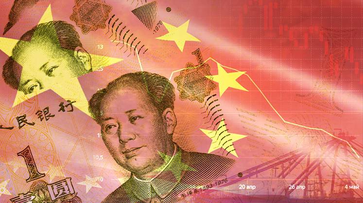 На юань давит бегство капитала из Китая
