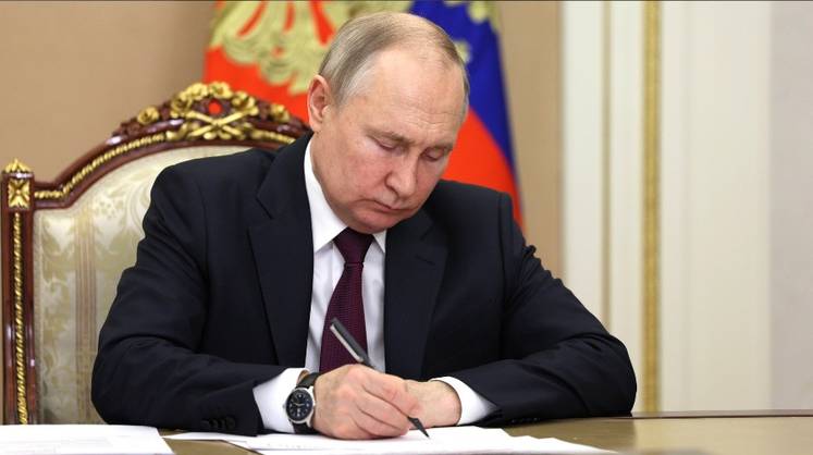 Путин подписал указ о целях развития России до 2030 года