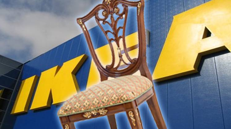 Покупать товары из IKEA у сомнительных продавцов нет никакого смысла