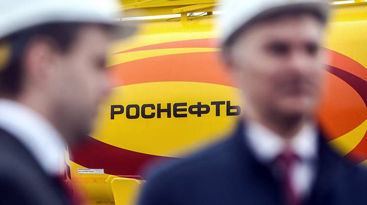 Акции дня: бумаги «Роснефти» в лидерах торгов