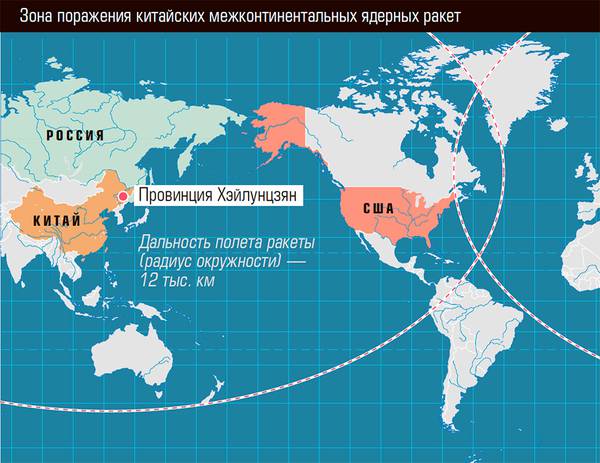 Зона поражения китайских межконтинентальных ядерных ракет 08-01.jpg 