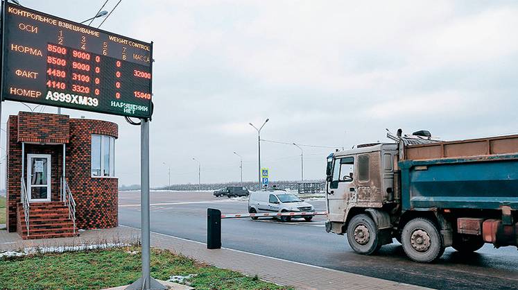 «Платон» подводит государство