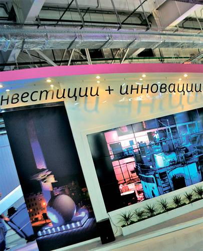  08-02.jpg ИСТОЧНИК: SCIENTIFICRUSSIA.RU