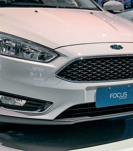 Ford должен быть доступен каждому 04-02.jpg ТАСС