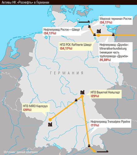 Активы НК «Роснефть» в Германии 28-02.jpg 