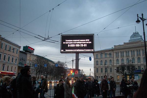 На площади перед станцией метро «Технологический институт» 029.jpg Юлия Лисняк специально для «РР»