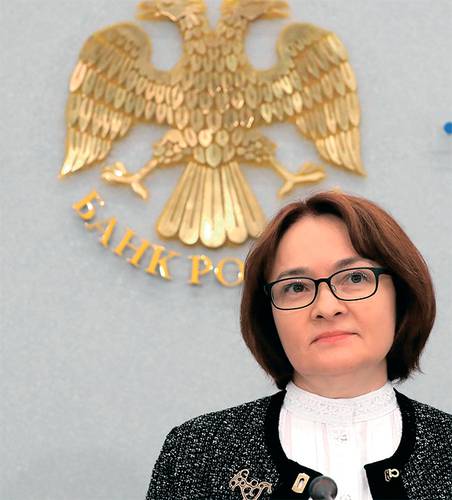 Председатель Банка России Эльвира Набиуллина не торопится праздновать победу. Она пообещала сохранение высоких процентных ставок, чтобы инфляция вновь не вышла из-под контроля 16-07.jpg ТАСС