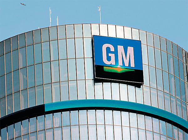 General Motors не избежала участи Volkswagen 04-07.jpg 