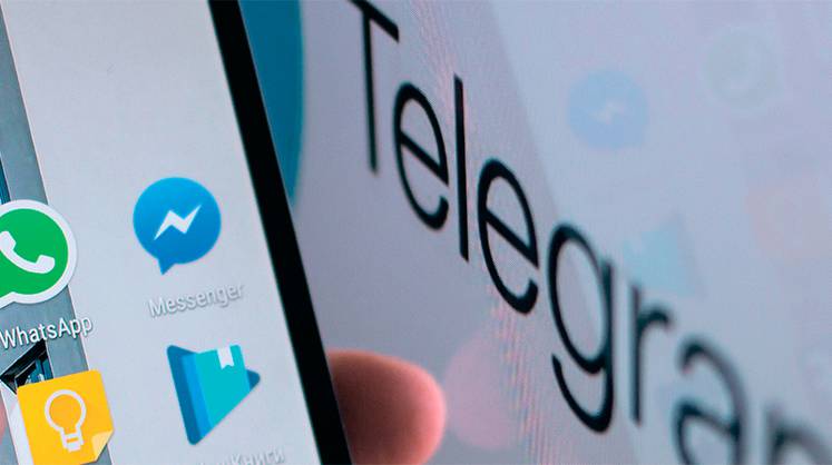 Бои за Telegram