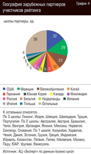  54-04.jpg 