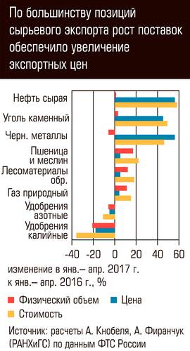  64-04.jpg 