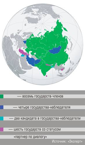 Шанхайская организация сотрудничества 49-06.jpg 