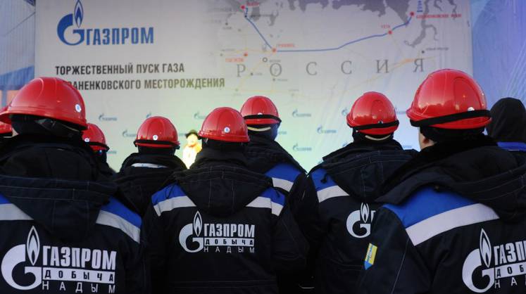 Газпром «сверг» ExxonMobil и стал энергетической компанией номер один