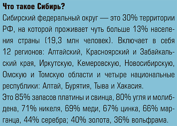  bez-imeni-1.gif 