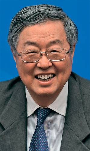 Председатель Народного банка Китая Чжоу Сяочуань все пятнадцать лет на своем посту выступает последовательным сторонником либерализации финансового и валютного режима КНР 13-07.jpg ТАСС