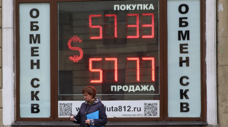 Курс рубля взлетел до двухмесячных максимумов