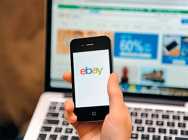 eBay меняет платежную систему 04-05.jpg ТАСС