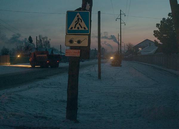 Бийский центр реабилитации слепых находится на окраине города. Все вокруг топят каменным углем, и потому морозное утро здесь пахнет плацкартом 040_rusrep_03-1.jpg Мария Слепкова