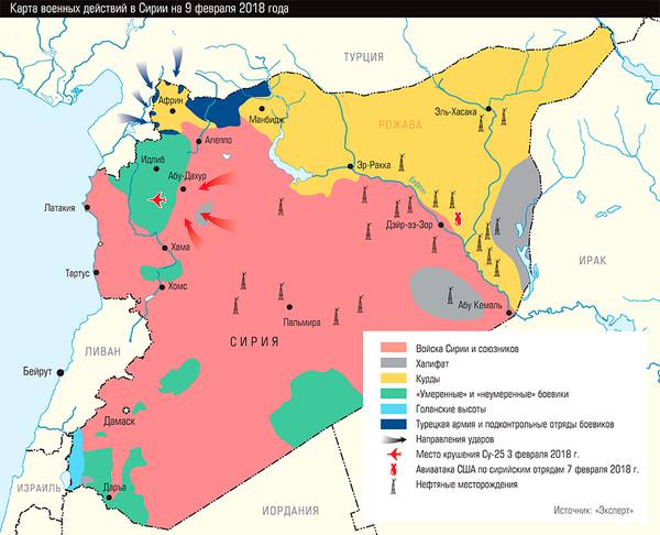 Карта военных действий в Сирии на 9 февраля 2018 года 65-02.jpg 