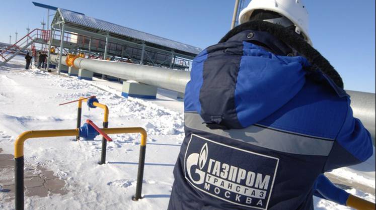 В Киеве рассказали о спасении Европы от газового кризиса