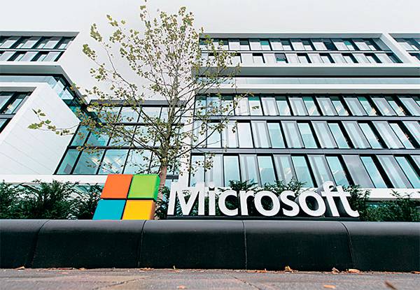 Microsoft раскрыл трояны 04-02.jpg ТАСС