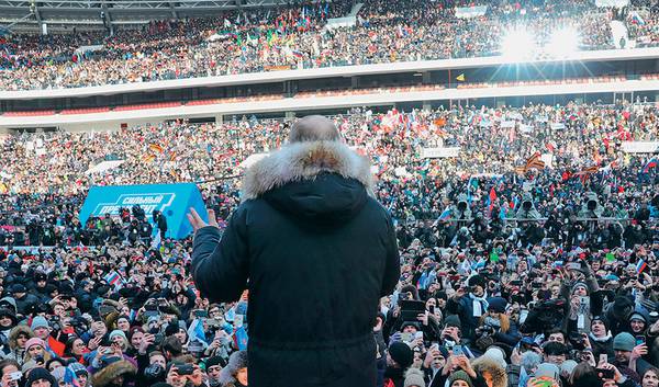 3 марта 2018. Президент России Владимир Путин во время выступления на митинге на стадионе «Лужники» 026_rusrep_05-1.jpg Михаил Климентьев/ТАСС