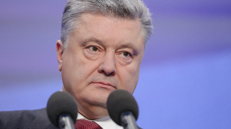 Порошенко нашел замену российскому газу