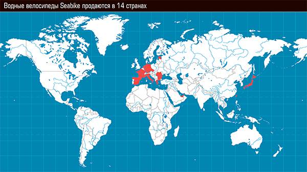 Водные велосипеды Seabike продаются в 14 странах 45-03.jpg 