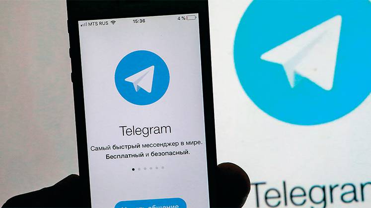 Россия без Telegram