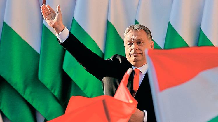 Победа венгерской демократии