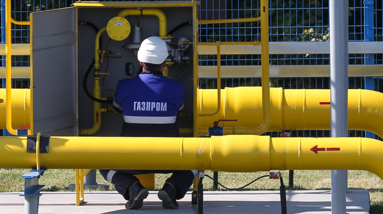 Суд ЕС принял решение в пользу «Газпрома» в споре с «Нафтогазом»