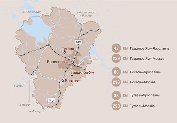 Расположение ТОР в Ярославской области  r2.jpg предоставлено пресс-службой