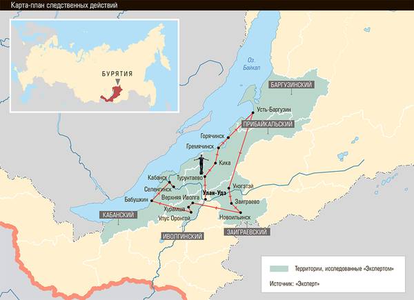 Карта-план следственных действий 28-02.jpg 