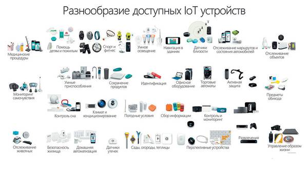  047_expert_ural_27-1.jpg Источник: Microsoft