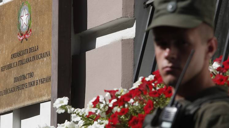 В Италии начинается суд над бойцом Нацгвардии Украины