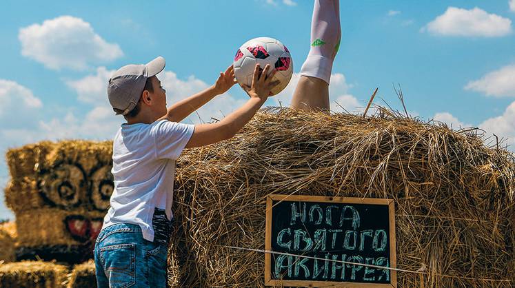 10 главных мемов ЧМ-2018