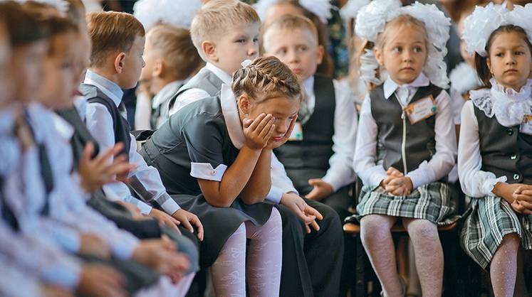 Школьное поле экспериментов