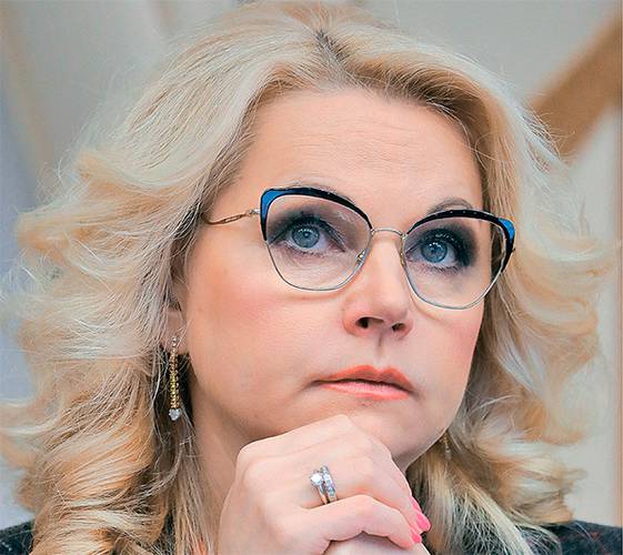 Вице-премьер Татьяна Голикова прокомментировала предложенные президентом изменения хода пенсионной реформы 03-01.jpg ТАСС