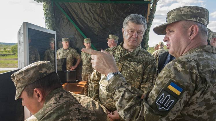 Киев объявил о создании военной базы в Азовском море