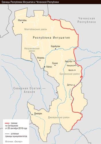 Границы Республики Ингушетия и Чеченской Республики 44-04.jpg 