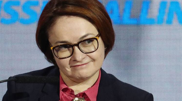 ЦБ сохраняет интригу