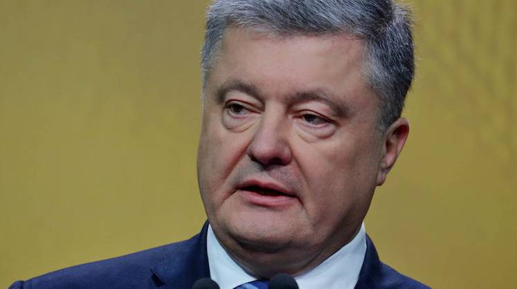 Порошенко сдал назад