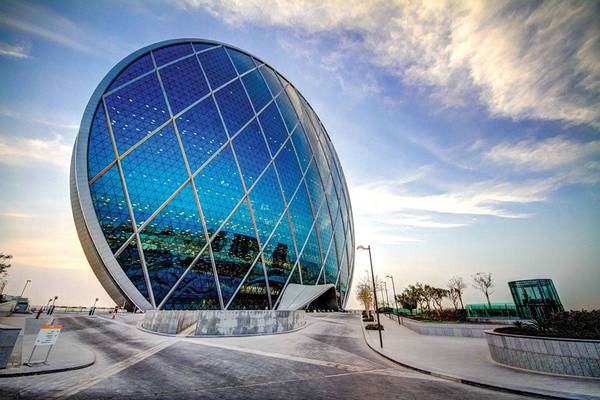  aldar-hq.jpg предоставлено пресс-службой