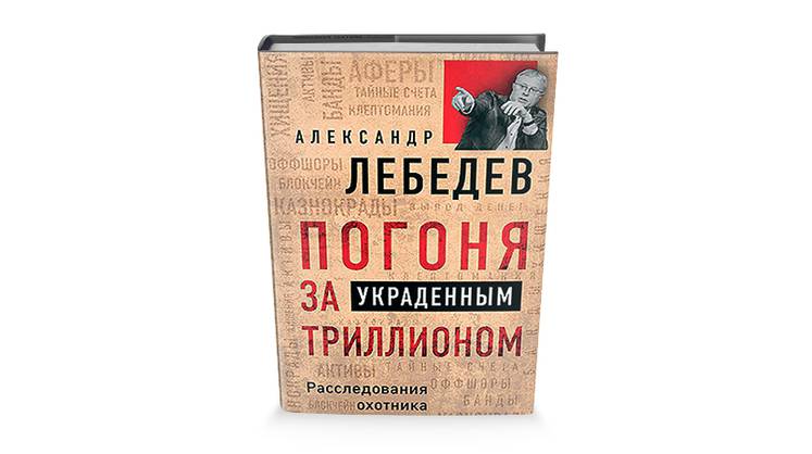 Что такое схематоз и как с ним бороться