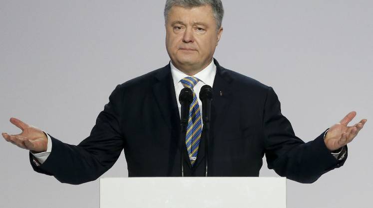 Это уже не смешно: на Украине обнародовали рейтинг кандидатов в президенты