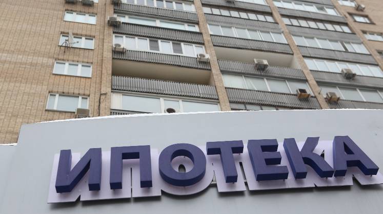 Определен идеальный возраст для получения ипотеки