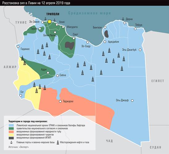 Расстановка сил в Ливии на 12 апреля 2019 года 66-02.jpg 