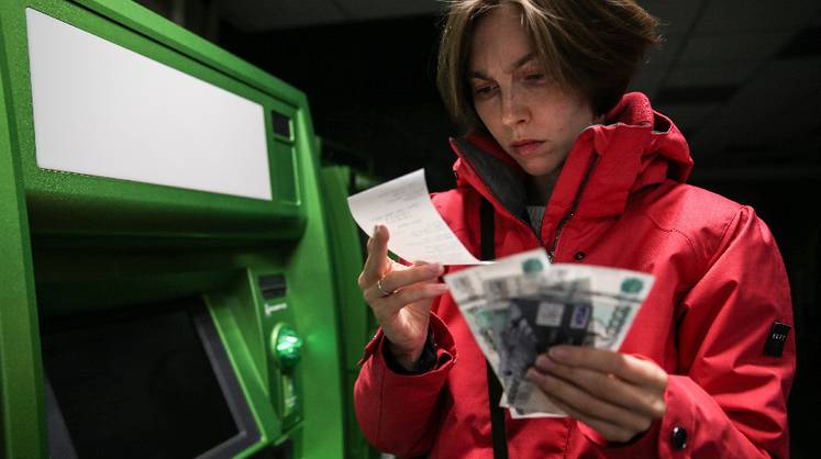 Сбербанк выступил с заявлением на фоне сообщений о краже денег у клиентов через терминалы